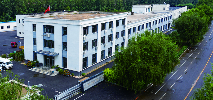 Shenyang tiexintong Railway Equipment Co., Ltd